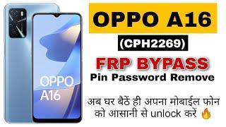 Oppo A16 Frp bypass || Oppo A16 (CPH2269) Google Account Bypass || Without Pc || Oppo A16