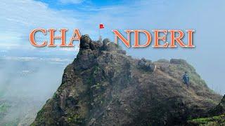 CHANDERI FORT TREK । किल्ले चंदेरी । पावसाल्यातील पहिला जबरदस्त ट्रेक । 4K