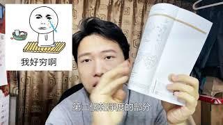 GIA彩鑽用眼睛買??用證書買?? 彩色鑽石的正確購買方式 台北周先生珠寶 周靄宏