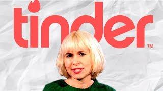 LA RÉALITÉ TINDER