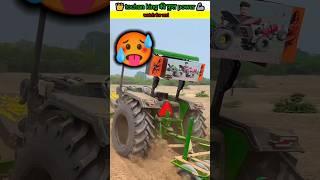 खतरनाकJohn Deere tochan King ki full power testing #farming #youtubeshorts #shortsviral #shorts