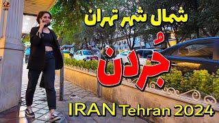 IRAN Walking Tour on  North Tehran Jordan Street - Evening Walking Luxury neighborhood 4k 2024