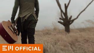 KIM BA DA (김바다) - '베인 (Hurt)' Official Music Video