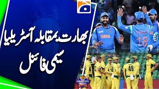 ICC Champions Trophy 2025 1st Semi-Final IND vs AUS Match Prediction | Geo Sports