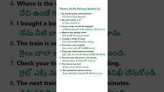 Part 29 - At the Railway Station  #RailwayStationEnglish #SpokenEnglishTelugu #SreeSatyamEnglish