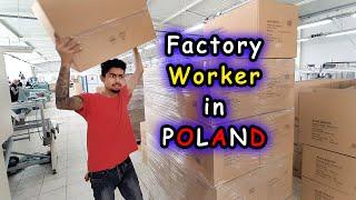 My Life As A Factory Worker In Poland | Garment Work In Poland | Gorkhey Vlog 418 | Prawesh Upreti