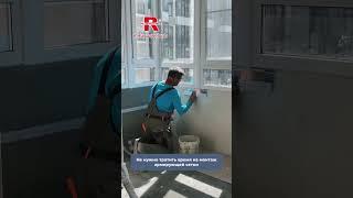 Готовность под отделку
