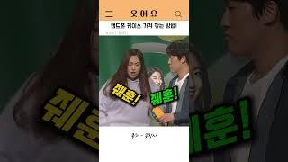 핸드폰 케이스 가격 깎는 방법
