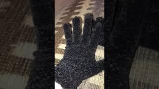 Women's Winter Touch Screen Gloves