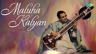 Raga Maluha Kalyan | Pandit Nikhil Banerjee | Soulful Sitar Recital | Hindustani Classical Music