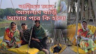 উচিত জবাব দিলাম মানুষকে, ঘুরতে এসে কেন এত কথা শুনবো / মানুষের টা খায় না মানুষের টা পরি