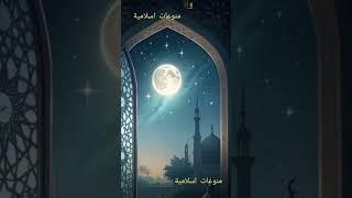 حديث شريف/ منوعات اسلامية