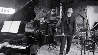 End And - Youjin Ko quartet (고유진퀄텟)