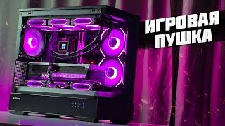 ИГРОВАЯ ПУШКА ЗА 300К НА RTX 4080 SUPER