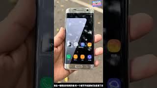 Samsung Galaxy S7 Edge  | old smartphone |  #oldSmartphones|