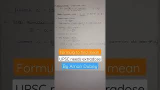 All Formula to find mean by Upsc needs extradose channel