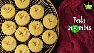 Peda in 5 mins | Milk Powder Peda Recipe | Easy Sweets Recipe | Diwali Recipes |Diwali Sweets Recipe