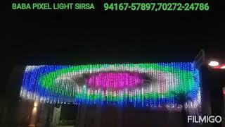 Title Baba pixel light Sirsa Haryanan