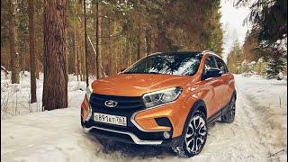 LADA XRAY CROSS INSTINCT за ПОЛТОРА МИЛЛИОНА РУБЛЕЙ !?!Взяли бы такую Лада Иксрей Кросс Инстинкт ?