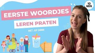 Eerste woordjes en zinnen: thema Familie - Leren praten voor Baby, Peuter, en Kleuter - Juf Emma