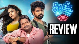 Mathu Vadalara 2 & Ori na Kodaka Review | Sri Simha, Satya, Faria | Ritesh Rana | Thyview