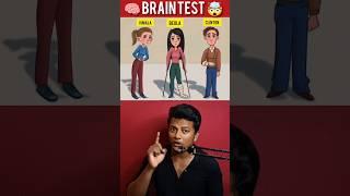 Who is lying || 90% Fails #braingames