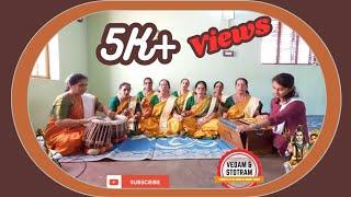 Shivoham | Bhajan Contest | Group | Mahaganapathi Bhajana Mandali | Brasam | Sagara @vedamstotram