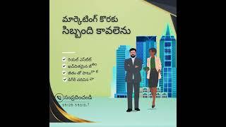 employees needed #realestate #business#jubs#jobvacancy#salary#comision#salarywithcomissin#