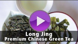 Long Jing / Longjing / Long Ching - Premium Chinese Green Tea