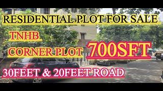 ID-150 RESIDENTIAL CORNER PLOT SALE IN CHENNAI MOGAPPAIR EAST ON 30 & 20FEET ROAD CORNER TNHB