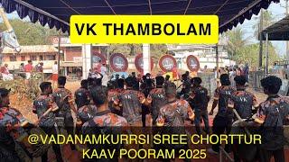 VK ATTAPPADY  | TEAM VILLAGE STREET | @VADANAMKURSSI | SREE CHORTTUR KAAV | POORAM | 2025 