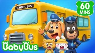 As Regras do Ônibus Escolar | Detetive Labrador Compilação | Desenhos Animados  por BabyBus