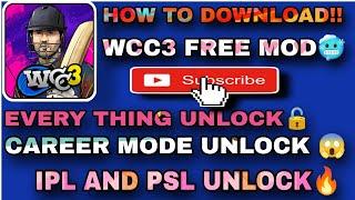 HOW TO UNLOCK CAREER MOOD IN WCC3!! || IPL AND PSL FREE || #cricketlover #cricketgame #wcc3