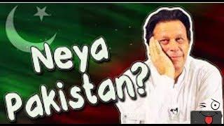 Imran Khan | Optimistic Prime Minister ever..| Naya Pakistan | Vlog 6 | Ubaid Rehman