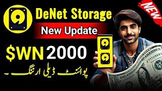 denet new update  denet storage withdrawal  watcher node withdrawal  DeNet Storage App