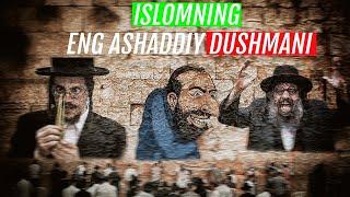 ISLOMNING ENG ASHADDIY DUSHMANI BU... || SHAYX ABDUVALI QORI