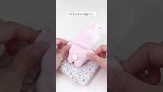 Making Rabbit Pajamas for KURI Teddy Bear