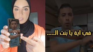 رد فعل ام خالد لما شافت فيديو لجوزها محمد وهو بيشتمها بالفاظ خارجه بعد الطلاق | شاهد ماذا حدث