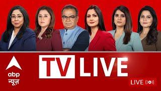 ABP NEWS LIVE 24*7: Ahmedabad plane crash| Air India | Israel Iran War । Delhi NCR Weather Update