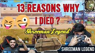 Shreeman Legend 13 Reasons Why || PUBG Mobile