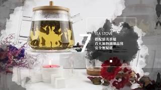 【RELEA 物生物】 500ml 竹藝居士品茗壺