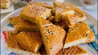 Root Afghani / Afghan Sweet Bread / روت افغانی