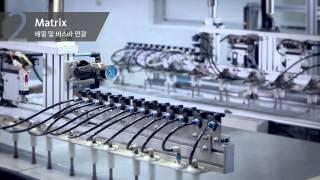 S-Energy Desert PV Module Manufacturing Process