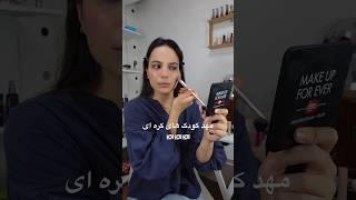 مهد کودک ها تو کره جنوبی#مهدکودک #فرزندپروری #کره_جنوبی