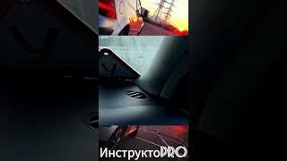 ️НЕ БРОСАЙ‼️ДЕРЖИМ ГАЗ‼️ #инструктоpro #обучениевождению #неавтошкола #безопасноевождение #обучение