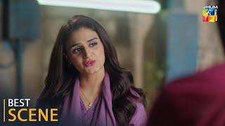 Jaan Se Pyara Juni - Episode 19 - Best Scene 01 - #hiramani #zahidahmed #mamyashajaffar - HUM TV