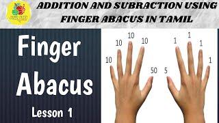 finger abacus in tamil|level 1|addition  and subraction| math tricks|1 digit addition and subraction