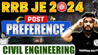 RRB JE 2024 | RRB JE Post Preference for Civil Engineers  | RRB JE 2024 Post Preference  