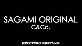 SAGAMI ORIGINAL