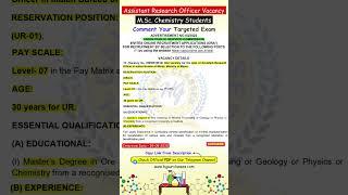 UPSC Vacancy For M.Sc. Chemistry Students | Assistant Research Officer
